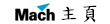 machindex.gif (1984 bytes)